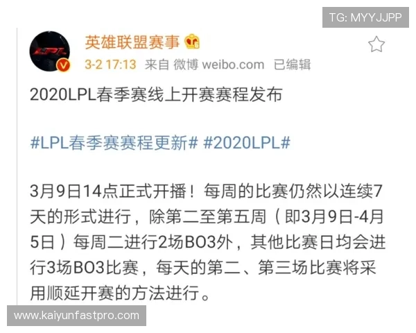 苏州超级联赛第三轮精彩对决全面赛程抢先看 苏州超级联赛第三轮精彩对决全面赛程抢先看